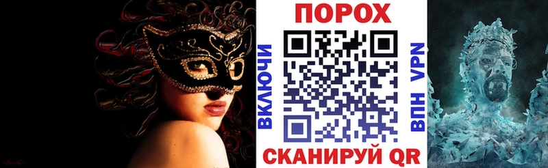 Купить где  Буинск  Amphetamine Premium 