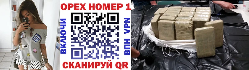COCAIN Fish Scale  Купить где  Буинск 