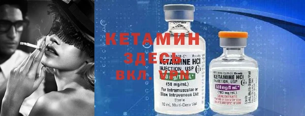 спиды Козельск