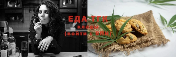 хмурый Киренск