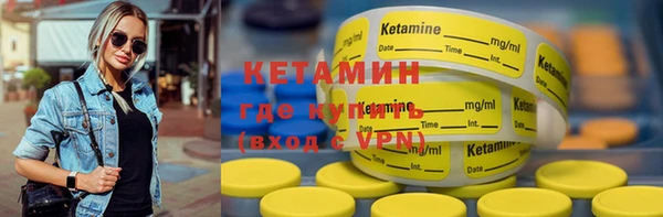 хмурый Киренск