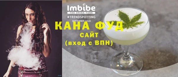 кокаин колумбия Кодинск