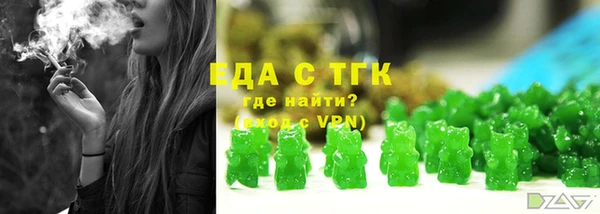 спиды Козельск