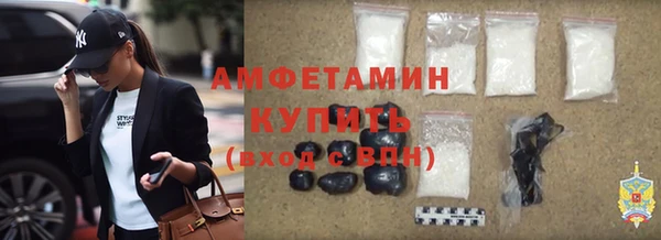 хмурый Киренск