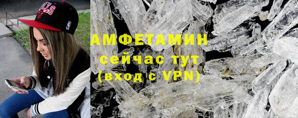 кокаин колумбия Кодинск