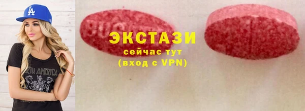 стафф Киреевск