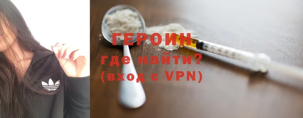 спиды Козельск