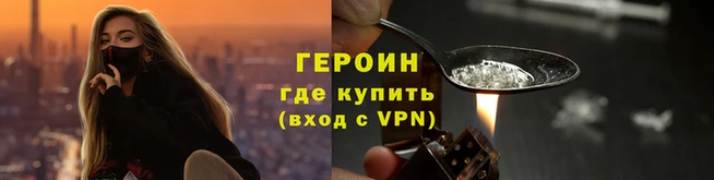 хмурый Киренск