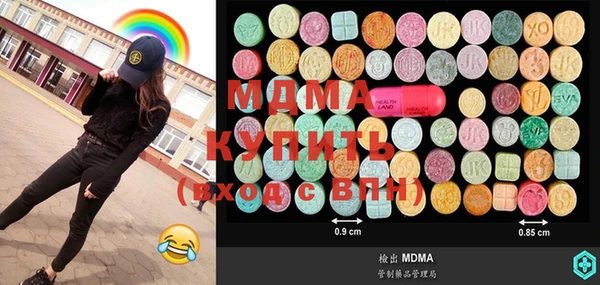 спиды Козельск