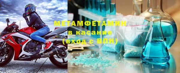 хмурый Киренск