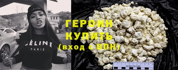 хмурый Киренск