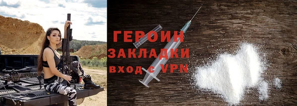 спиды Козельск