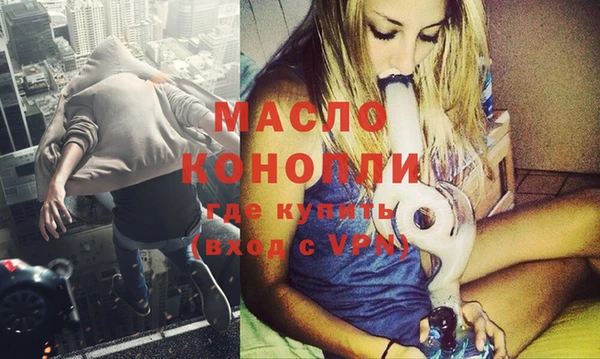 стафф Киреевск