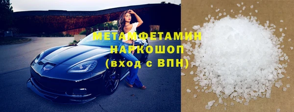 стафф Киреевск
