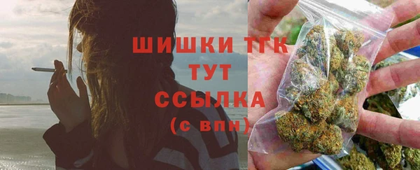 кокаин колумбия Кодинск