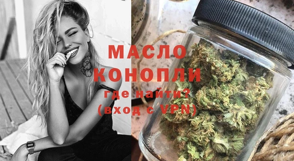 кокаин колумбия Кодинск