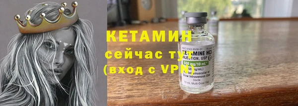 хмурый Киренск