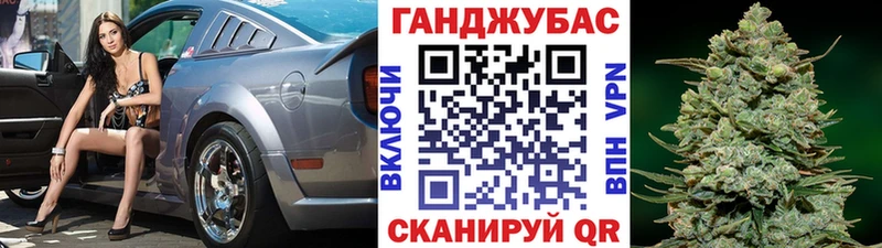 Шишки марихуана сатива Купить Буинск